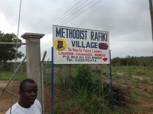 Rafiki Village Sign